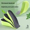 Wormwood Sport Height-Increasing Insoles: Deodorizing, Shock-Absorbing Antibacterial Half-Pads for Men & Women.