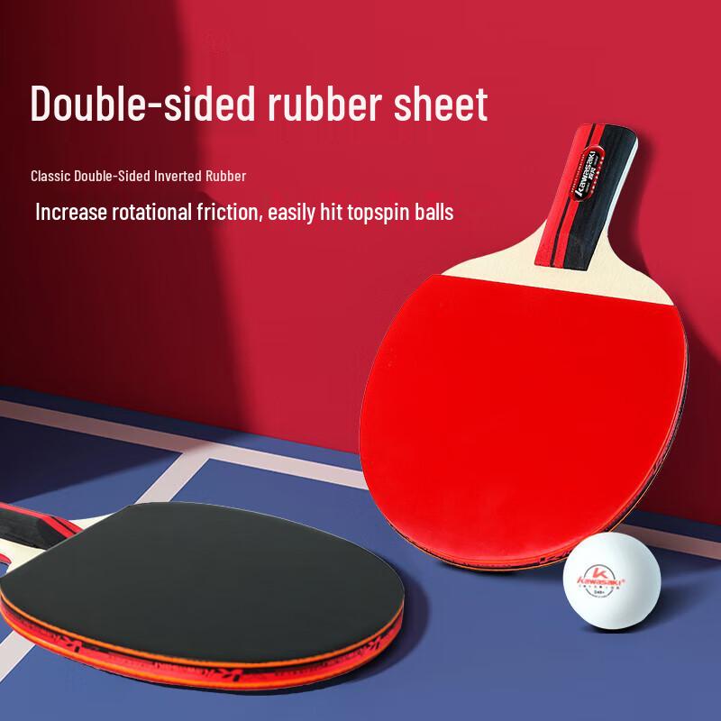 KAWASAKI Gust Wind 1-Star Table Tennis Racket Set