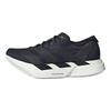 Adizero Adios Pro 4 Черно-серые мужские кроссовки Core-Black Grey-Five JR6369