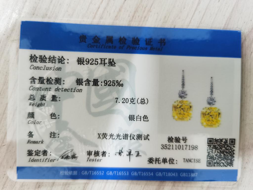 Gica Gema Серьги с желтыми высокоуглеродистыми бриллиантами, стерлинговое серебро 925 пробы, 14*14 мм, серьги-капли, уникальный дизайн, романтические изящные ювелирные изделия, подарки для свадебной вечеринки 