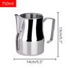 Stainless Steel Milk Frothing Pitcher Professional Milk Pitcher Jug Espresso Coffee Barista Craft Cappuccino Frother Cream Cup