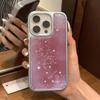 INS Градиентный Серебряный Чехол со Звездами для iPhone 17 16e 16 15 14 13 12 11 Air Pro Max X XR XSMAX Plus Роскошный Прозрачный Мягкий Задний Чехол