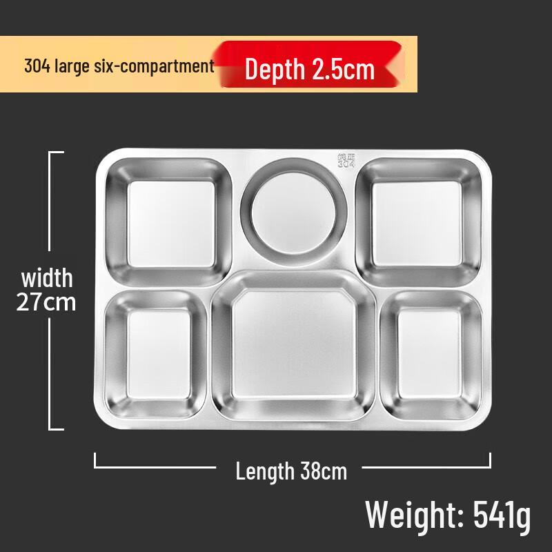 Six-Compartment 304 Stainless Steel Meal Tray