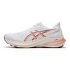 Женские кроссовки GT 2000 12 White Light Garnet 1012B506-100