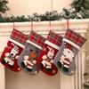 Large 3D Plush Christmas Stocking Gift Bag for Kids