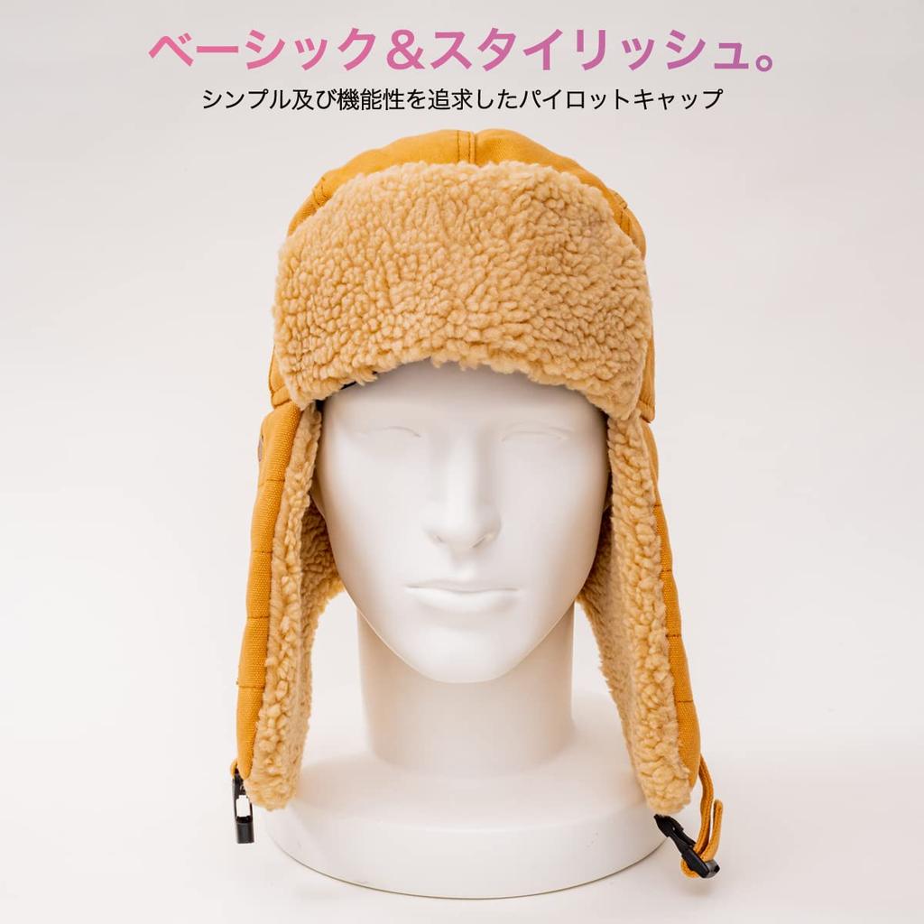 [lapset] Pilot Flight Cap – Warm Furry Winter Aviator Hat with Ear Flaps for Men & Women, Camel (59cm)