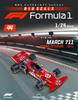 Большая коллекция F1 44 711 Ронни Нет. (Март Петерсон) [Энциклопедия] (с моделью)