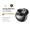 Беспроводные наушники SANAG S6S Pro с открытым ухом и креплением-клипсой