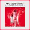 SHISEIDO Skin Care Treatment Softner Enriched 150 мл Освежающий зеленый цветочный аромат Сухие мелкие морщины Прозрачность Shiseido Официальный магазин (Пополнение)