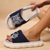Cute Cartoon Cat Home Slippers for Women In All Four Seasons, Thick Soled Spring and Autumn Cotton Slippers for Indoor Use