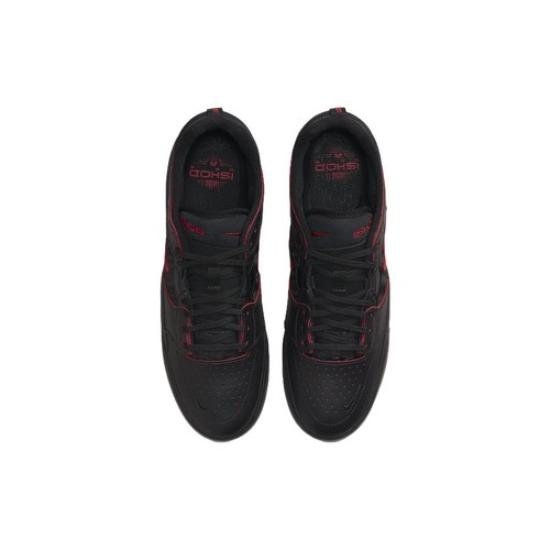 Nike SB Ishod Wair Premium Low Bred - DV5473-001