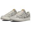 Nike Zoom Pogo Plus Premium SB City of Style Pack женские кроссовки кремовые парусные легкие-костные FQ1882-100