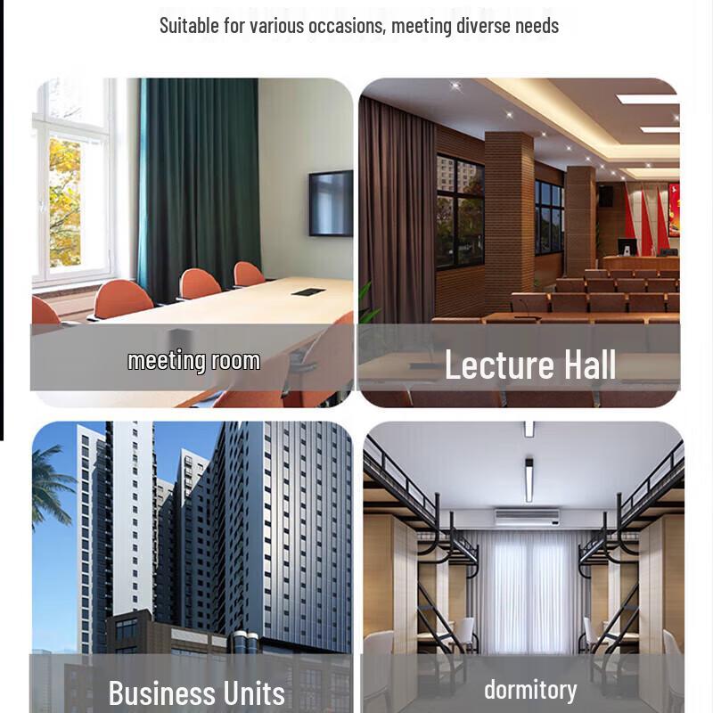 Tianyuan Jiacheng Smart Electromagnetic Shielding Blackout Curtains