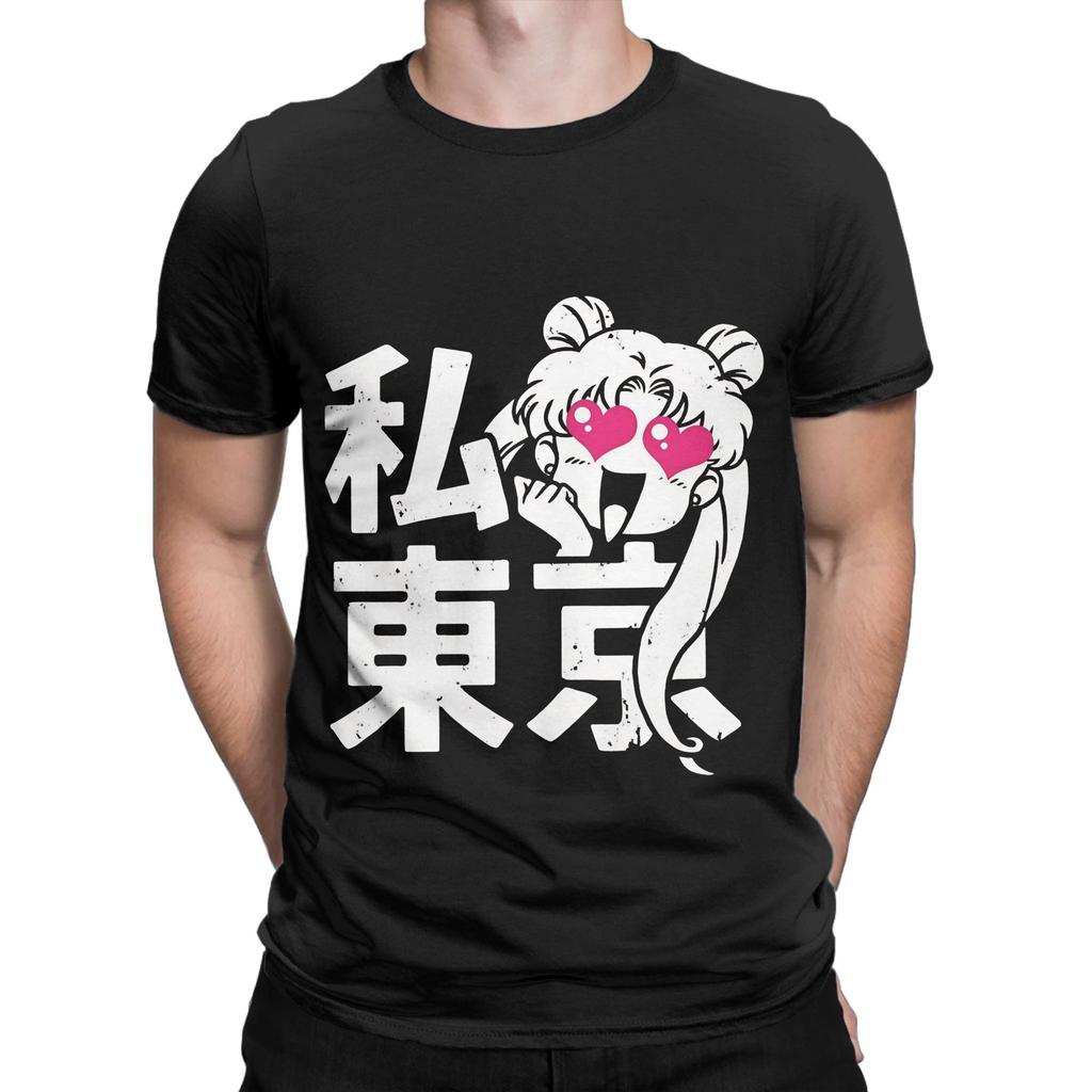 Ssailor Moons Chibiusa Cotton T Shirt For Unisex Summer Y2k Casual Tshirts Crew Neck Leisure Tees Oversized Casual Tops