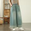 Summer Retro New Chinese Style Personalized Washed Denim Wide-leg Pants Women's Loose Large Size Personalized Thin Casual Pants