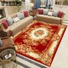 Ковер для гостиной в европейском стиле, коврик для пола под кофейный столик, ковер для спальни, прикроватный ковер