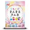 Nobel Confectionery Round Ramune 80g X 6 Bags Candy,
