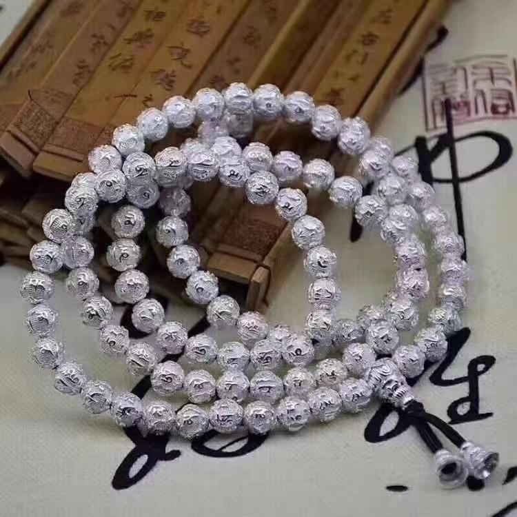 Six-Character Mantra108Buddhist bead bracelet for men and women, imitation Thai silver bracelet and necklace, vintage handmade Tibetan script