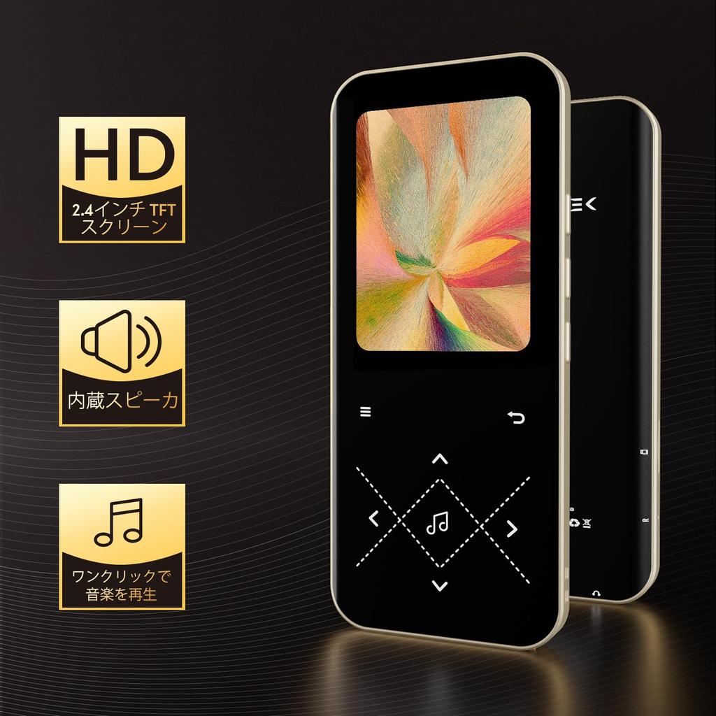 MP3-плеер AGPTEK с Bluetooth 5.3, встроенная память 32 ГБ большой емкости, большой 2,4-дюймовый экран, металлический корпус, стильный дизайн, качество звука без потерь, 48-часовое
