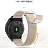 For garmin Fenix 8 Quick-release Strap garmin Time-resistant 7xpro/65x Nylon Strap