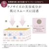 Bright Age Lift White Perfection Эмульсия-сыворотка для лица Уход против старения для возрастной кожи Квази-лекарственное средство Высокое увлажнение Керамид 40 г Официальный
