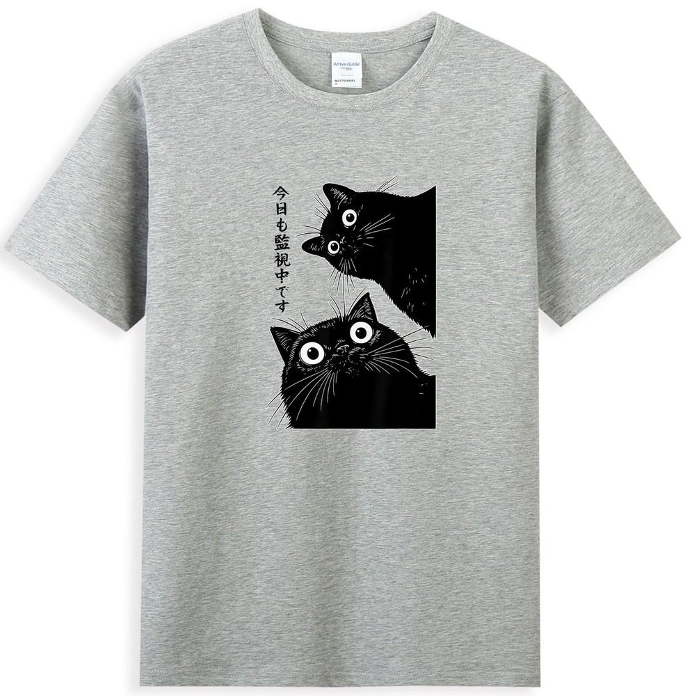 The Cat Is Watching Today Funny Japanese Black Cat Graphic TShirt