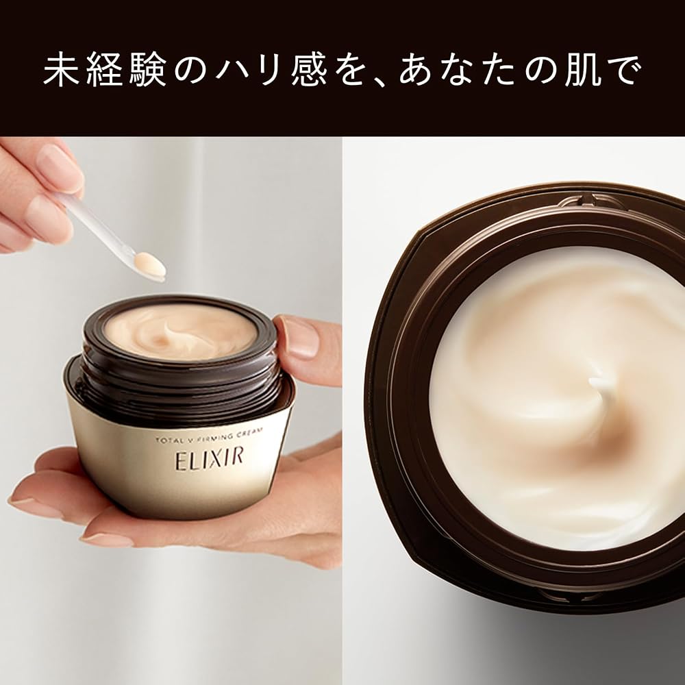 Elixir Total V Firming Cream 50g Anti-Aging Moisturizer Hydrating Cream