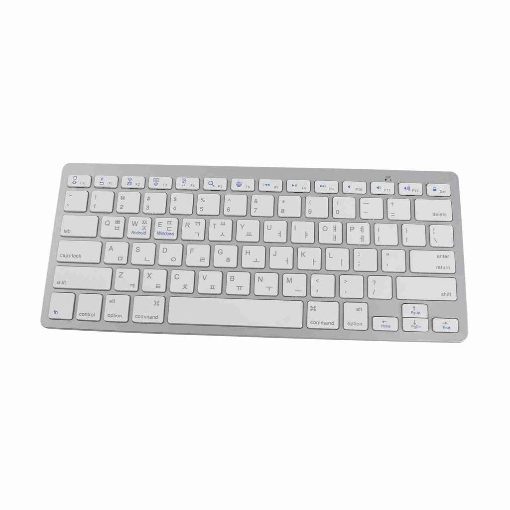 Bluetooth Keyboard Bilingual Super Slim Scissor Switch Wireless Keyboard for PC Laptop Tablet