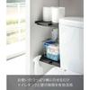 Yamazaki Expandable Tension Rod Shelf Mini Black W15-28 x D16 x H3cm Tower 6022