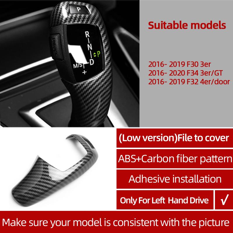 Для BMW F30 F34 F32 Серии 3 4 Крышка ручки двери центральной консоли из АБС-пластика с отделкой из углеродного волокна Наклейки Аксессуары для комплекта декора салона автомобиля