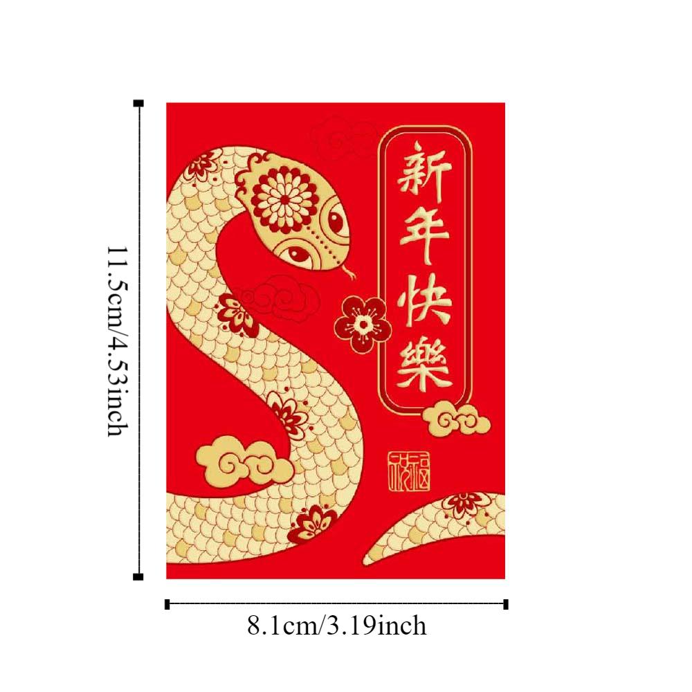 Новогодняя сумка для благословения 2025 Красный конверт Бронзовый карман для денег Новогодняя сумка для денег для детей