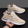 Men's Shoes Summer Mesh Flying Woven Breathable Trend Sports Shoes Lightweight Comfortable Men's Casual Single Shoes