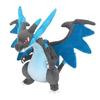 Sanei Boeki Pocket Monsters ALL STAR COLLECTION Mega Charizard X (S) W30D27H26cm Plush PP281