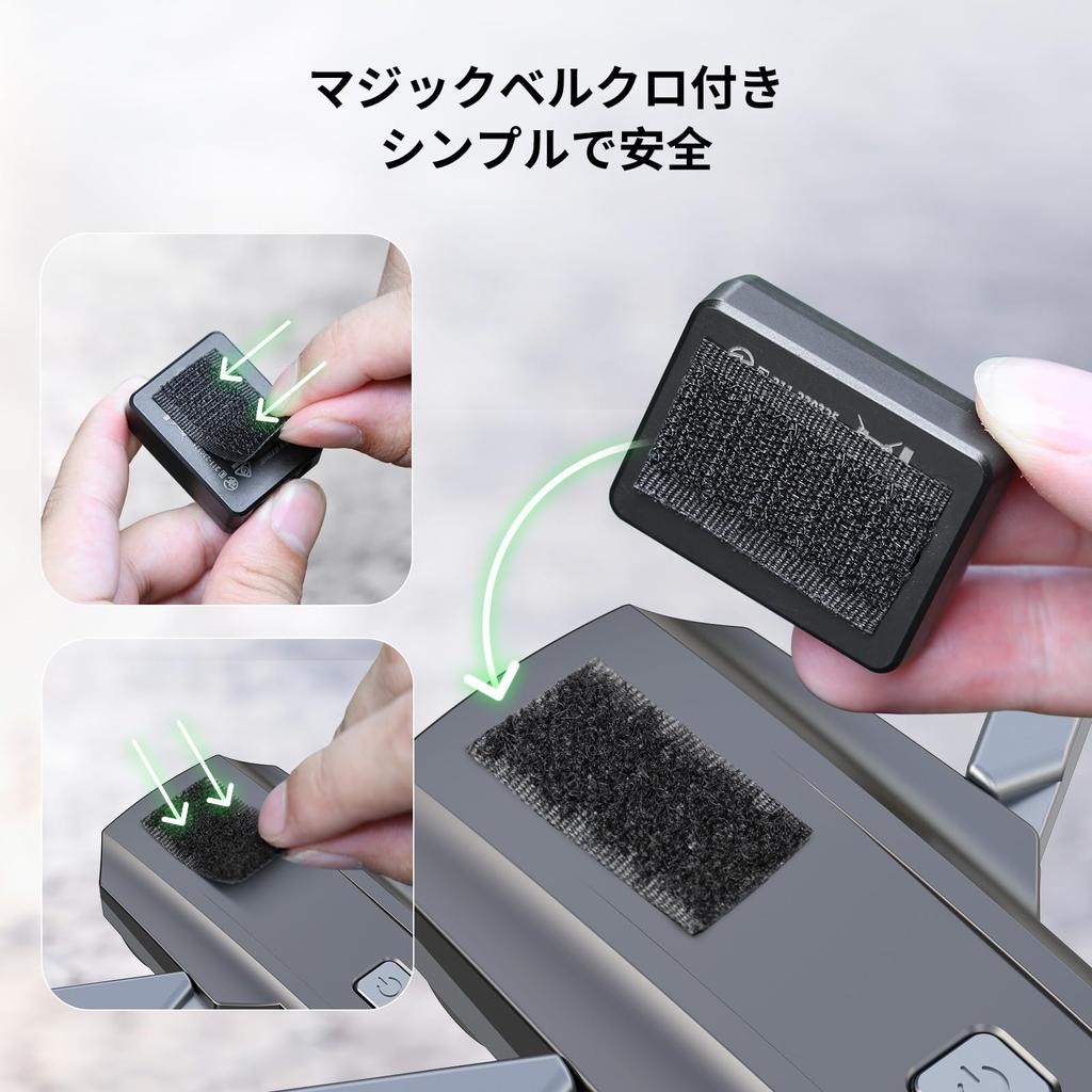 Holyton Remote ID внешний Совместимость с регистрацией дронов Совместимость с зарядным кабелем Velcro 4 часа работы Техническое соответствие Совместимость с