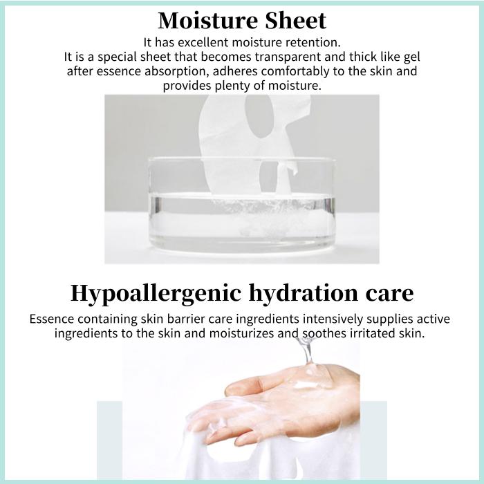 Rejuran Лечебная маска Derma Healer ( 1 шт., 5 шт. )