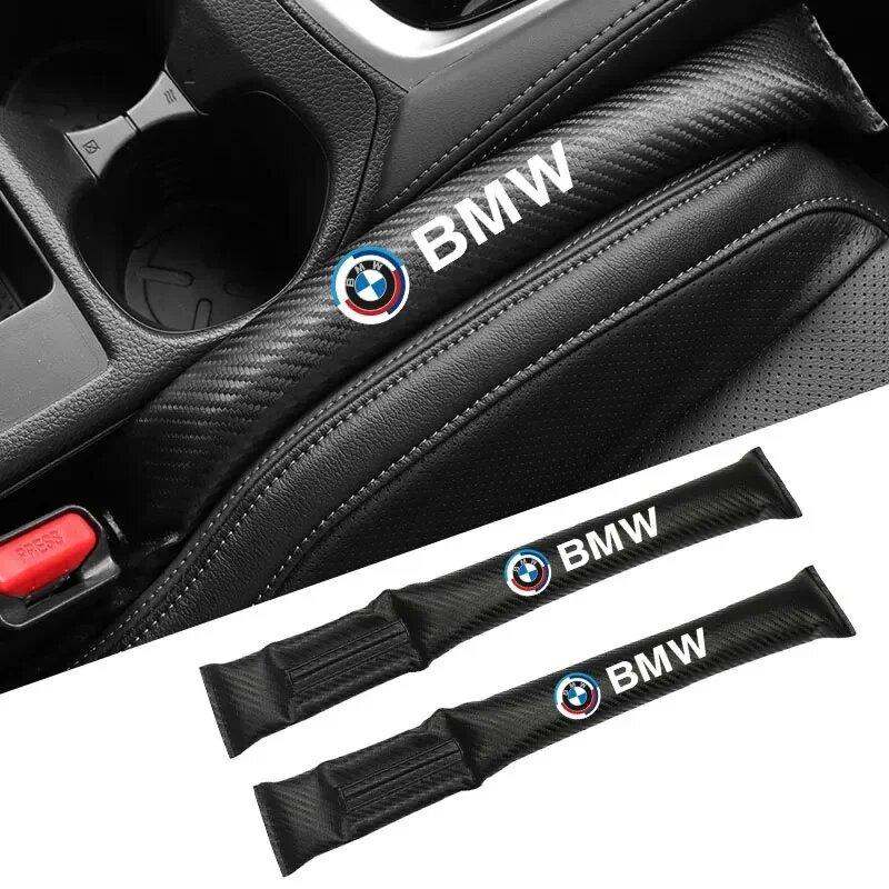 TLOO9 2pcs Carbon Fiber Car Interior Seat Gap Plug Filler Pad For BMW M X1 X3 X5 X6 X7 1 3 4 5 6 7 Series E36 E39 E46 E60 E90 F20 F40