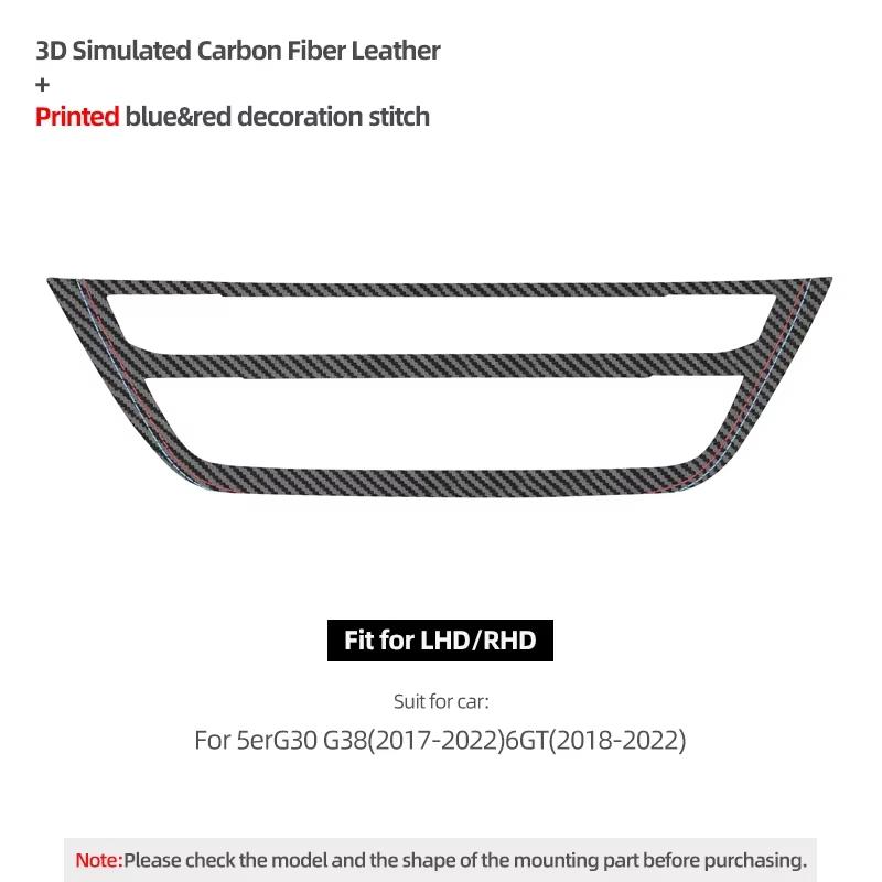 Betterhumz Center Console CD Panel Trim Sticker for BMW G30 G38 G01 5 6GT X3 Series Made of Alcantara Car Interior Accessorie