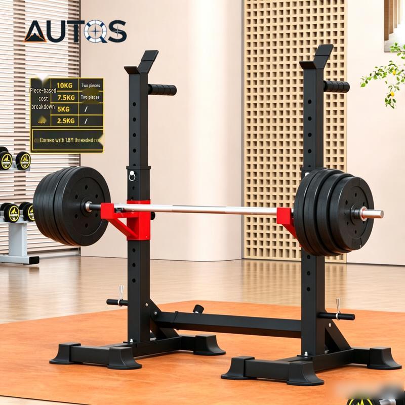 AUTQS Adjustable Squat Rack and Weight Lifting Bench Set