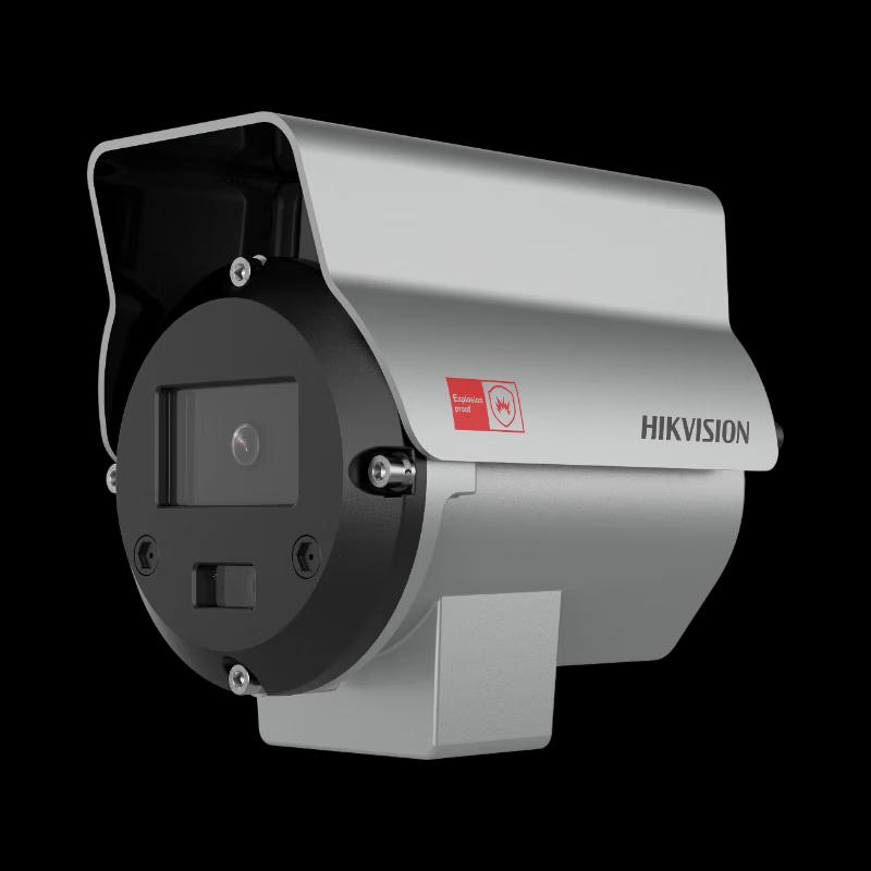 HIKVISION 4MP Full-Color Wireless PoE Intercom Surveillance Camera CN plug (adapter included)