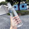 Water bottle summer time scale cup simple transparent large capacity plastic cup portable anti-drop cup