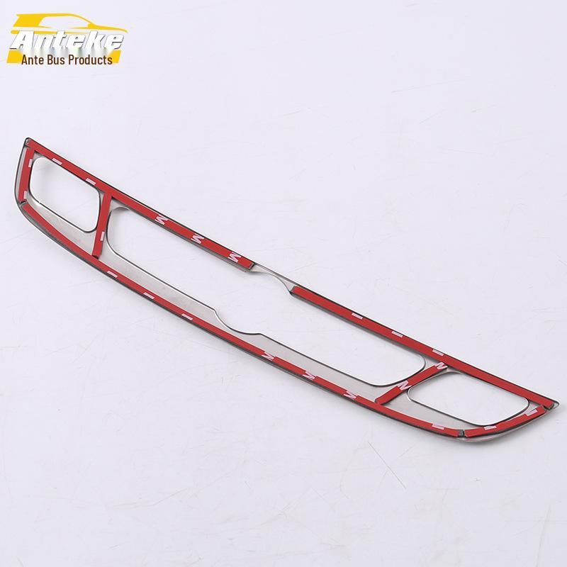 17 Buick Regal Dashboard Button Decoration Frame - Center Console Switch Adjustment Sticker