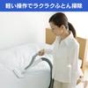 Iris Ohyama Futon Cleaner Head, White, CH-F1