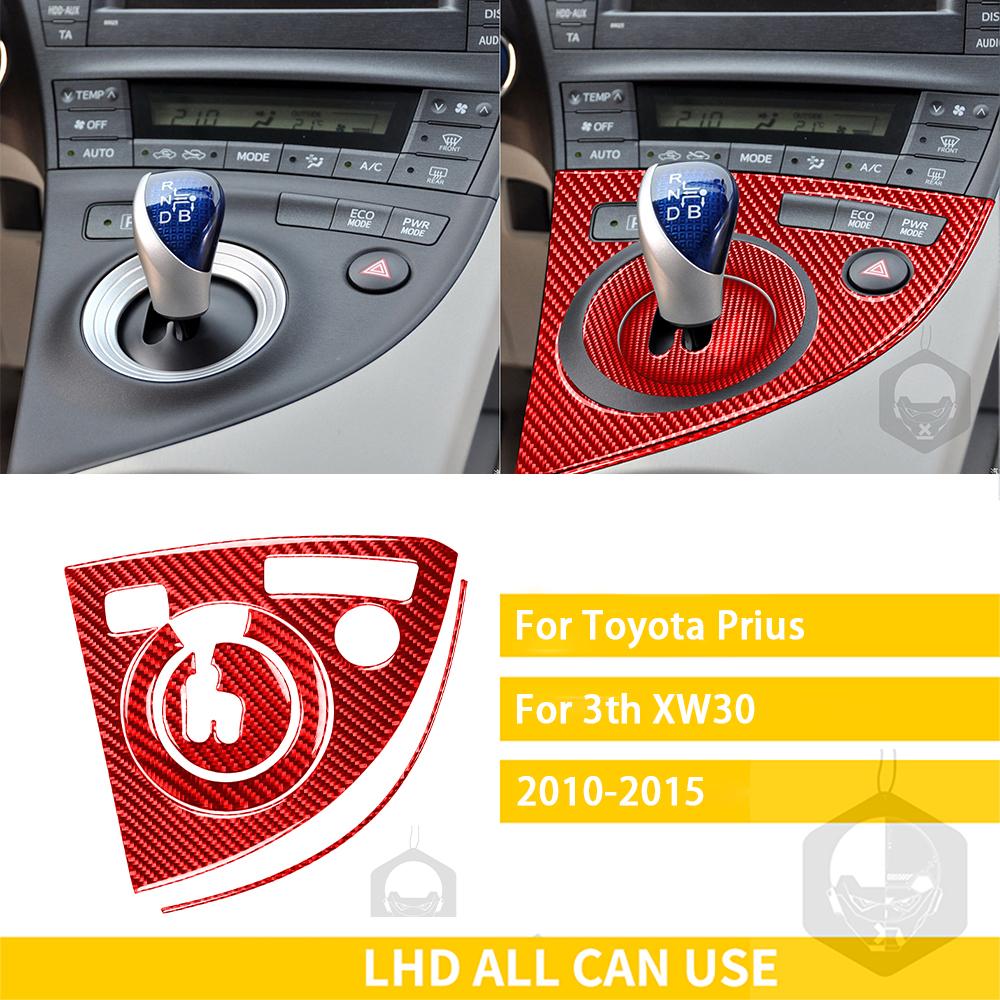 Для Toyota Prius 3th 2010 2011 2012 2013 2014 2015 аксессуары из углеродного волокна коробка переключения передач панель наклейка отделка салона