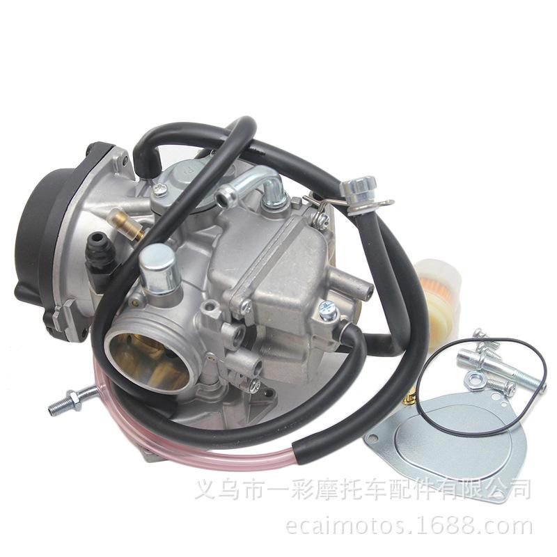 Карбюратор для квадроцикла Yamaha KFX400/YFM400/YFM500 PD36J