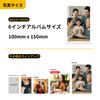 Kodak Dock Plus 4-Pass Instant Printer (10x15cm) + 90-Sheet Bundle (10 Printer Units + 80 Sheets)