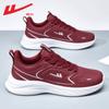 Women's Shoes Spring and Autumn Leather Waterproof Sports Shoes Women's Casual Travel Shoes Non-slip Soft-soled Running Shoes