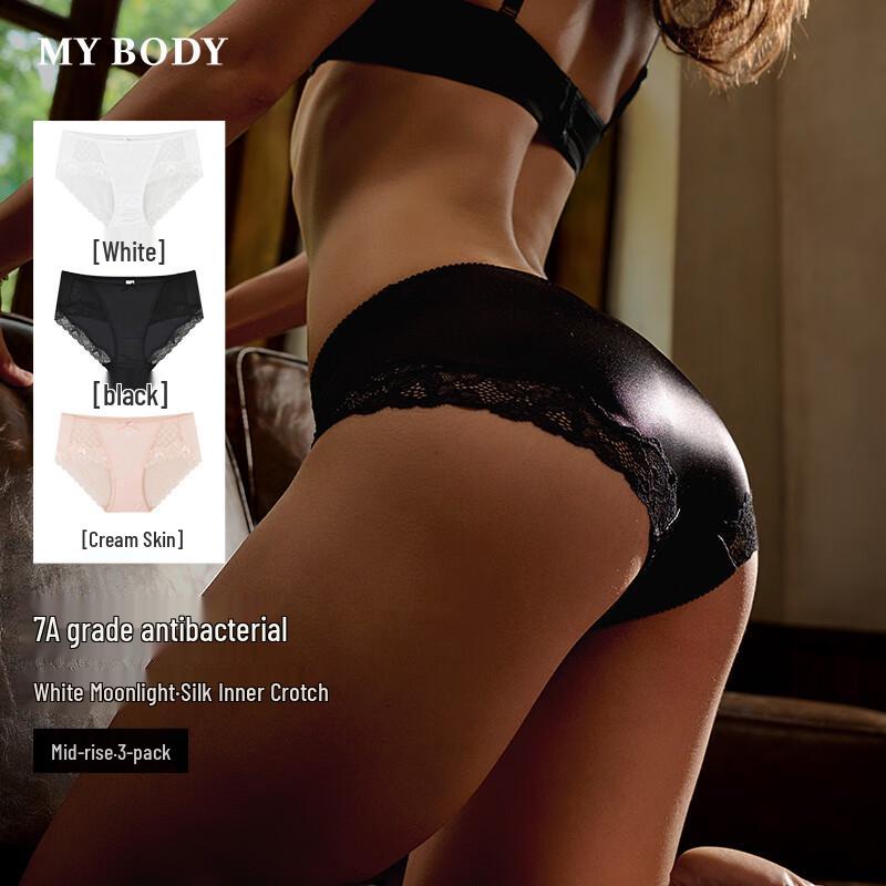 Mybody Women's Seamless Lace Briefs 3-Pack