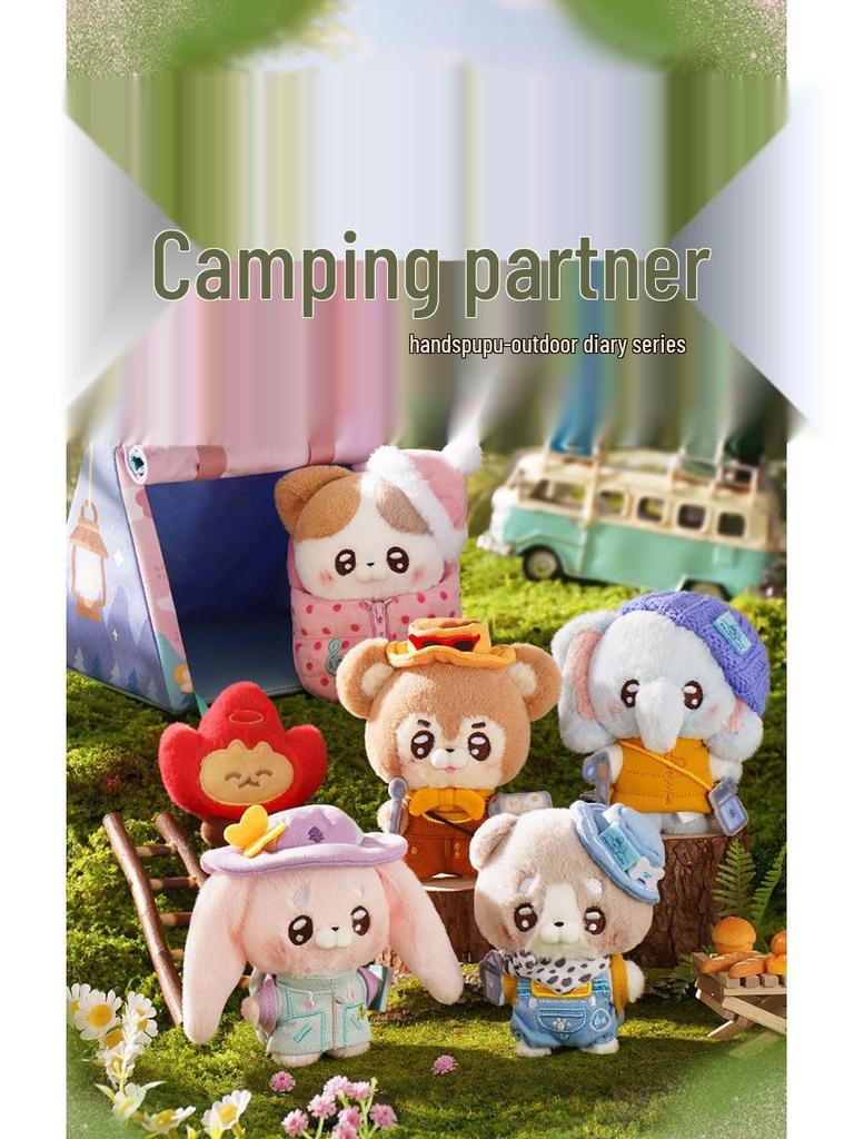 ABFUN Ручная кукла Серия Дневник на природе Плюшевая игрушка Маленькая мягкая кукла Подвеска Подарок на день рождения