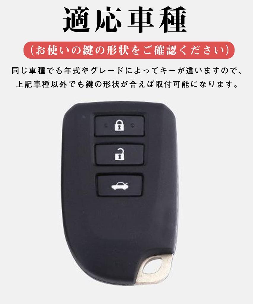 Чехол для ключей Toyota, Чехол для смарт-ключа, Накладка на ключ, Сплав, Держатель для ключей Разработан для