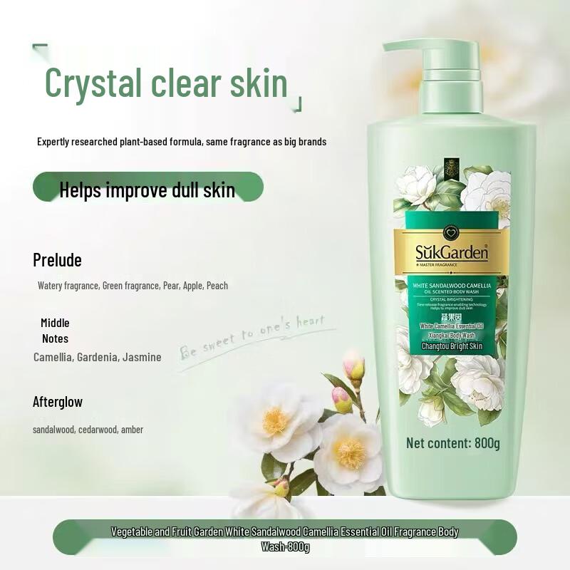 Гель для душа SukGarden с ароматом белого сандала и камелии